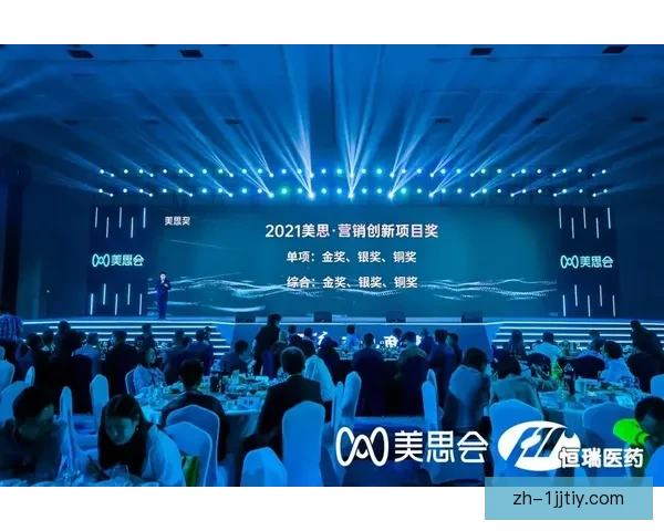 恩里克称欧冠启程创造机会显优